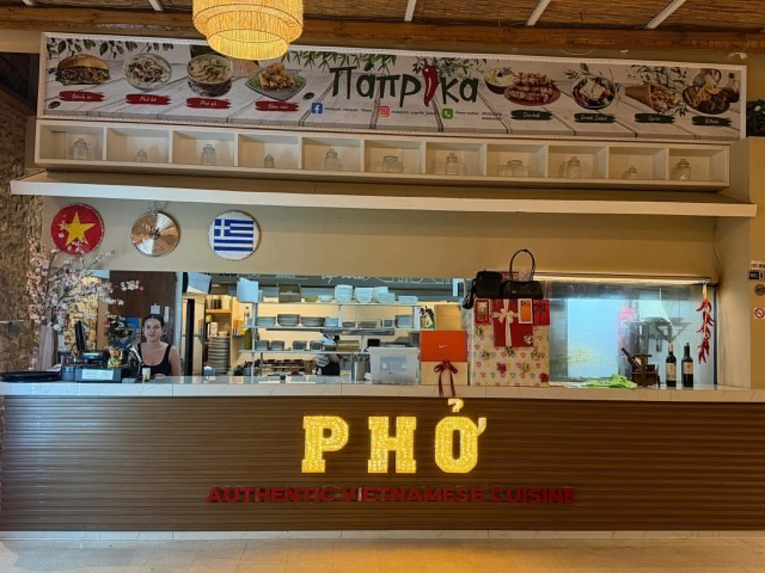 Paprika Patras restaurant counter
